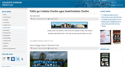 Desktop Screenshot of colaistechoilm.ie